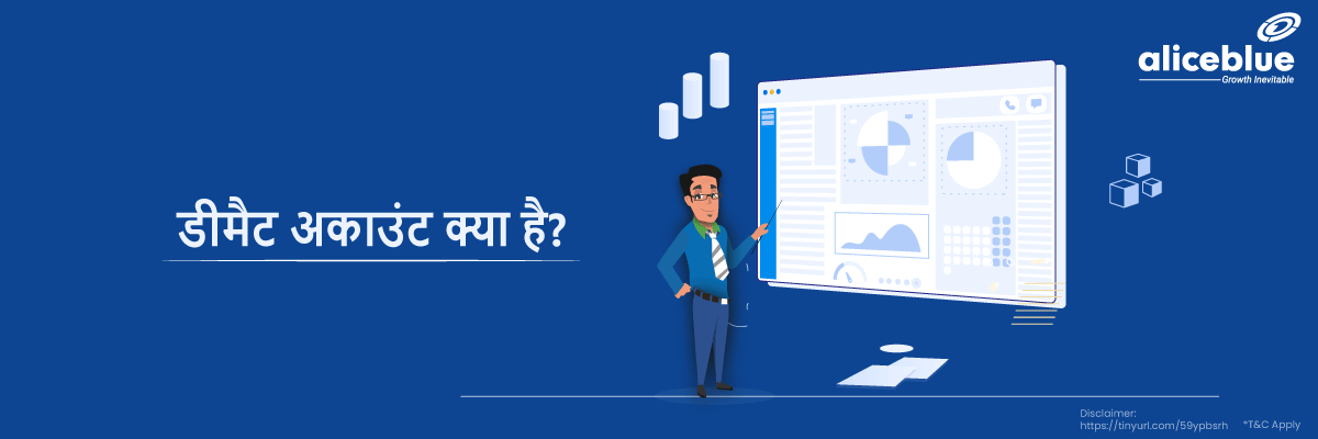 Demat Account Meaning: Understanding the Basics of Dematerialization