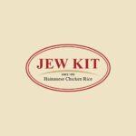 Elevate Your Taste Buds with Jew Kit Group’s Exquisite Chicken Rice Delivery