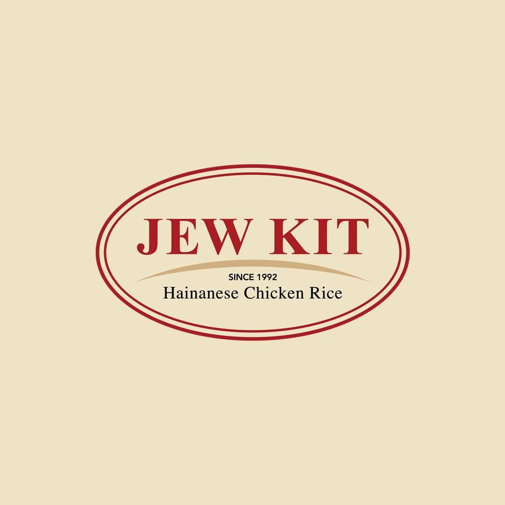 Elevate Your Taste Buds with Jew Kit Group’s Exquisite Chicken Rice Delivery