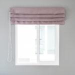 Blackout Blinds Dubai: Enhancing Comfort and Style