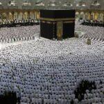 Pakistan’s Hajj Policy 2024 Unveiled: Insights into the Pilgrimage Plan