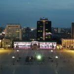 Turkish Airlines Ulaanbaatar Office