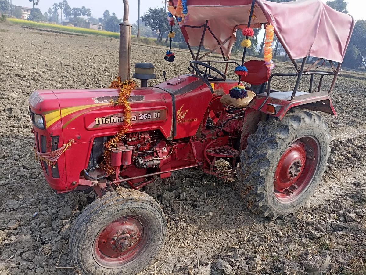 Buy Second Hand Tractor in Bihar