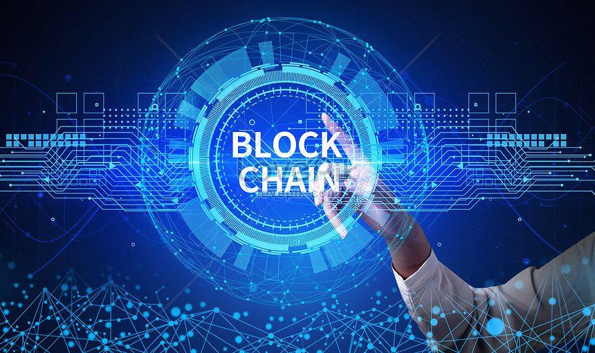 Blockchain Technology Market – Qualitative Insights by 2030