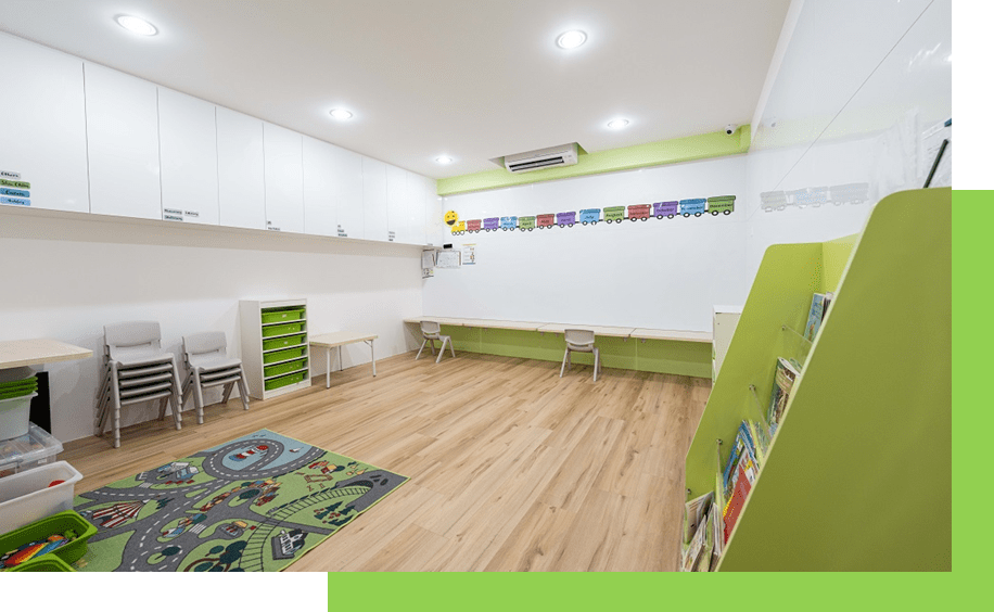 Paving the Way to Progress: Early Intervention Centre Singapore