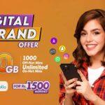 Ufone 4G’s Digital Grand Offer: Unveiling Exciting Discounts for a Seamless Experience