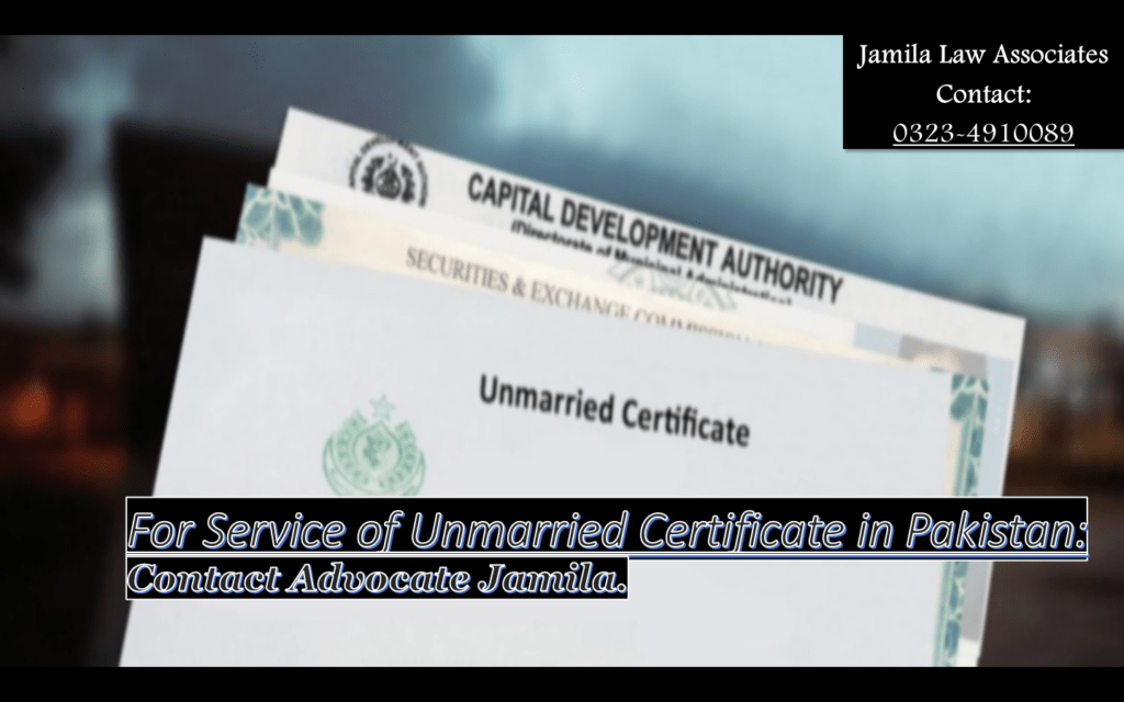 Get Unmarried Certificate Online Apply Pakistan (2023) Online